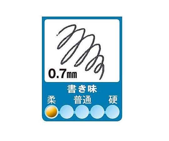 ジェットストリーム多機能2＆1 0.7mm 透明　MSXE350007.T