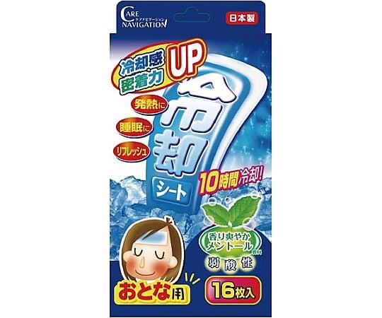 冷却シート 大人用16枚 容易く 《医療用品》