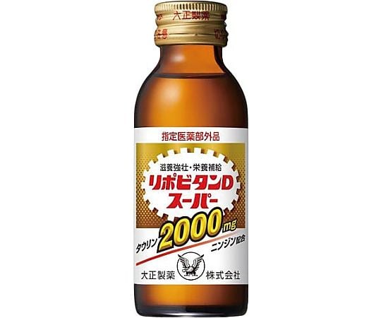 65-0379-48 リポビタンDスーパー 100mL 10本 0815 【AXEL】 アズワン