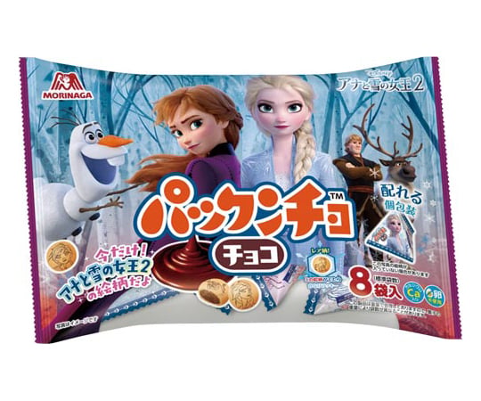 65 0381 72 パックンチョ チョコプチパック 8袋入 Axel アズワン 65 0381 72 パックンチョ チョコプチパック 8袋入 Axel アズワン