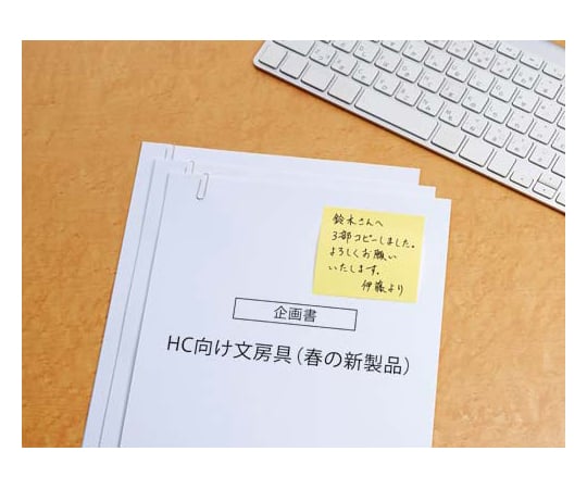 65-0381-90 ポストイット 再生紙ノート 75×75 混色12冊 6541-K20