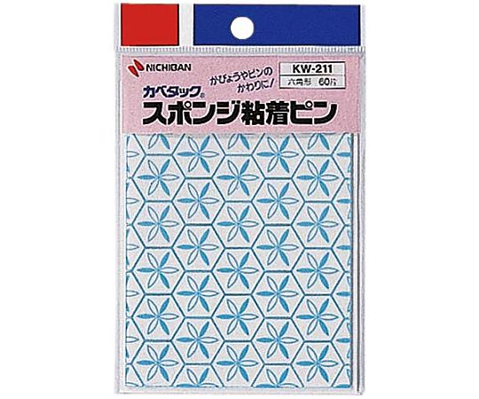 カベタックスポンジ粘着60片×10パック　KW-211