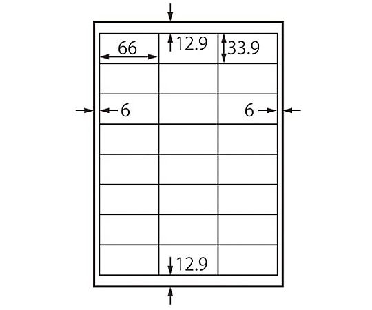 いつもの強粘着ラベル A4 24面 20枚入 ME-515K｜アズキッチン【アズワン】