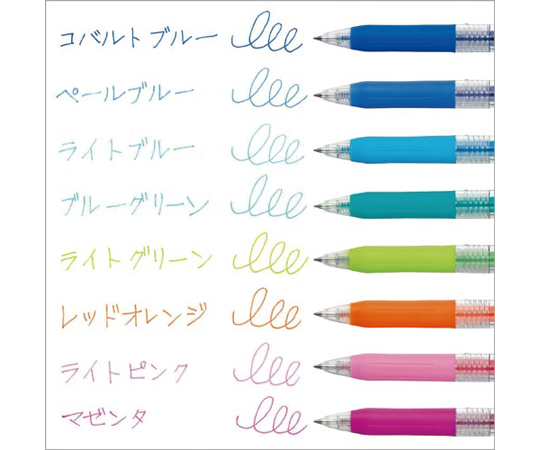 65 0412 62 サラサクリップ29色セット2 ペンスタンド Kna29 2 Axel アズワン 65 0412 62 サラサクリップ29色セット2 ペンスタンド Kna29 2 Axel アズワン