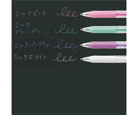 65 0412 62 サラサクリップ29色セット2 ペンスタンド Kna29 2 Axel アズワン 65 0412 62 サラサクリップ29色セット2 ペンスタンド Kna29 2 Axel アズワン