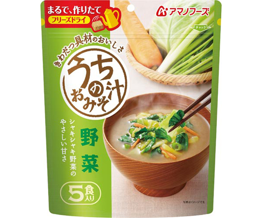 65 0417 12 うちのおみそ汁 当店在庫してます 761 野菜5食