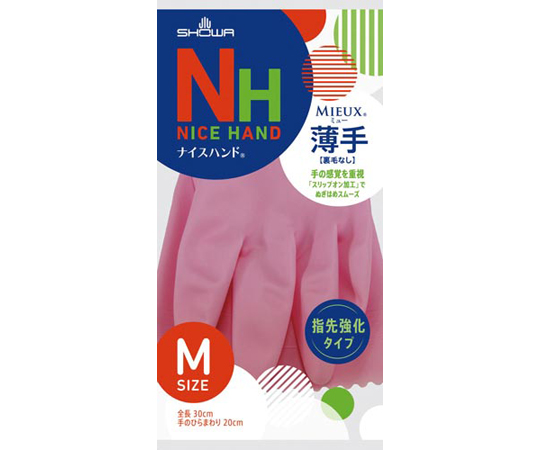 取扱を終了した商品です］ナイスハンドミュー薄手 Mピンク 1双 NHMU-MP