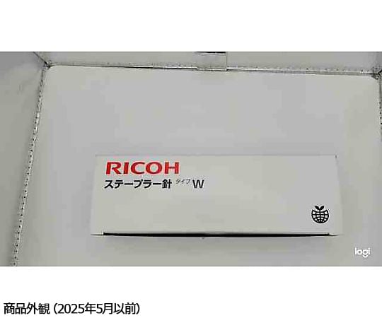 yoummjtページ Amazon | リコー(RICOH) 完全互換PPCステープラー針 ステイプル