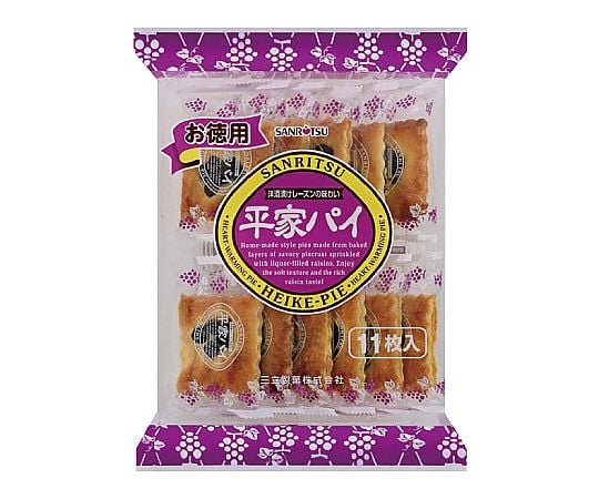 平家パイ クッション 製菓 源氏パイ 非売品 クッション - メルカリ