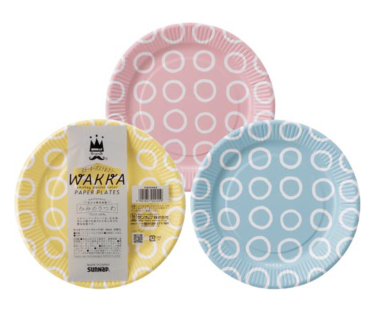 65 0448 03 受注停止 わっかペーパープレートsc 18cm P1810wks 10枚 おすすめ 65 0448 03 受注停止 わっかペーパープレートsc 18cm P1810wks 10枚 おすすめ
