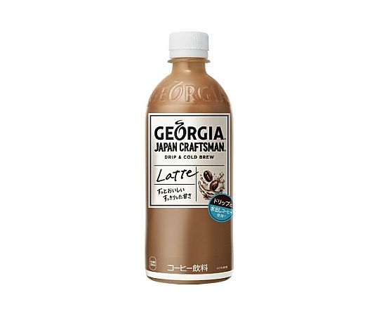 取扱を終了した商品です］ジョージア ザ・ラテ 500mL 051986 65