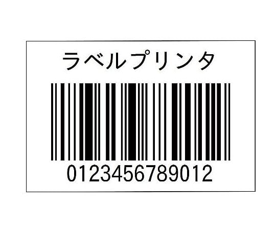 上質感熱紙ラベル 幅32×ピッチ21mm 2巻入り　LP-S3221SP