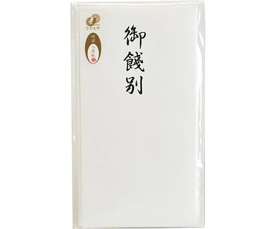 貴重！the GazettE☆雑誌付録ポスター(折りたたみ)17枚(16種)V系