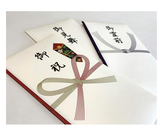 65 0471 15 特撰和紙 多当 災害御見舞 ﾀ P0 Axel アズワン