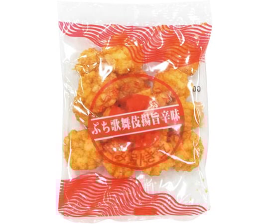 取扱を終了した商品です］おつまみミックス 10袋 700568 65-0479-35