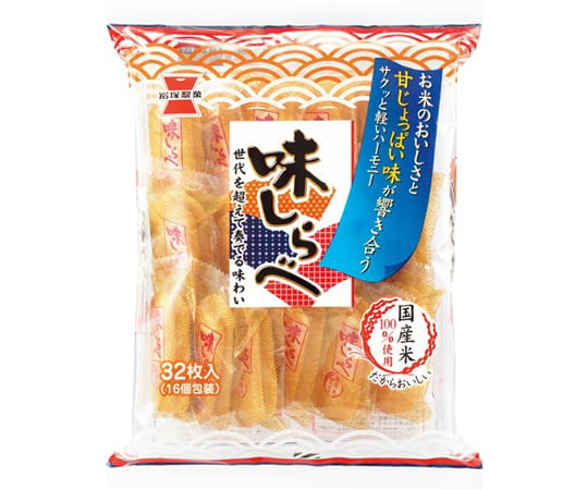 取扱を終了した商品です］65-0479-62 味しらべ 32枚 117746 【AXEL
