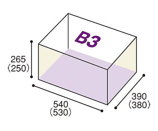 65-0486-01 宅配用ダンボール 3辺合計120cm B3 20枚 120-B3/20ﾏｲｲﾘ