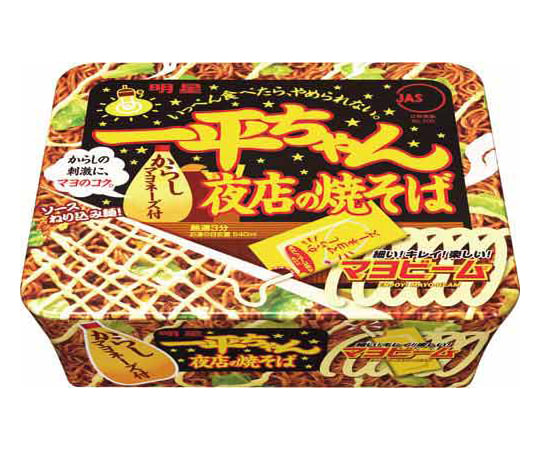 一平ちゃん夜店の焼きそば✖️48決まりました！ 明星 一平ちゃん 夜店の焼そば 135g - NikanKitchen (日韓台所)