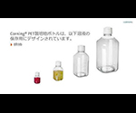 コーニング 培地ボトル 八角型 PET製 500mL IATA基準適合キャップ 24個