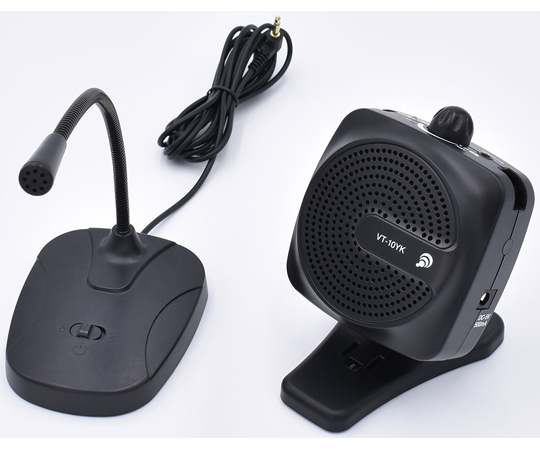 音声クリア対話システム VT-10YK スピーカー＆マイク受付会話サポート-