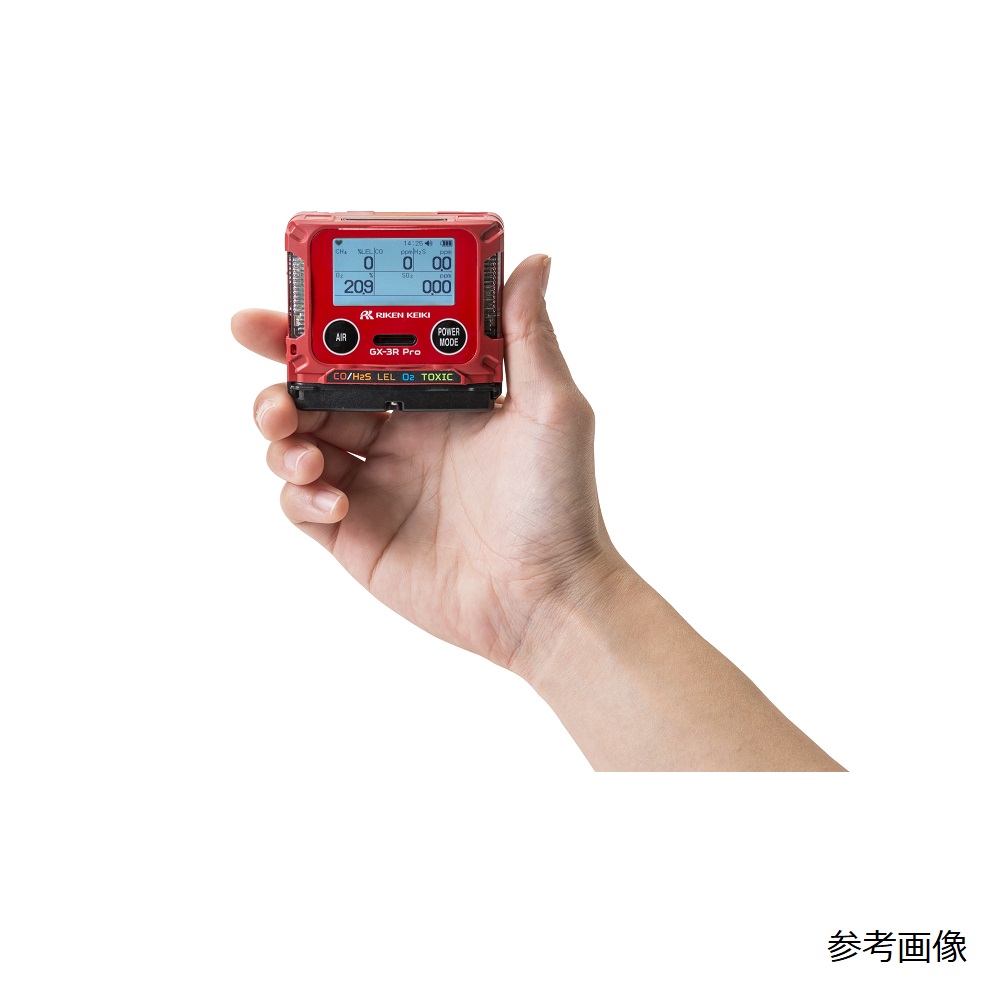 個人装着型マルチガス検知器GX-3RPro（メタン/酸素/一酸化炭素/硫化水素/ホスフィン）充電池仕様 Bluetooth対応　BM1E1E8L1