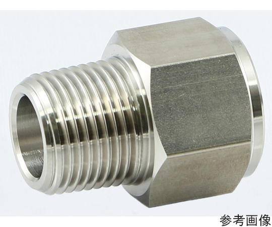 変換内外ソケット　PT1（外）×PF1（内）　SUS304