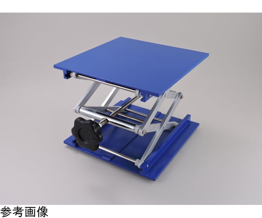 ラボジャッキ（上下板アルミ）　200×200mm