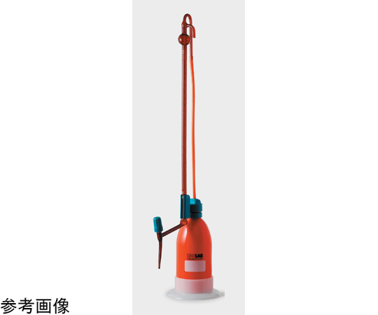 ポリ瓶式滴定ビュレット　バルブコック付　茶　25mL