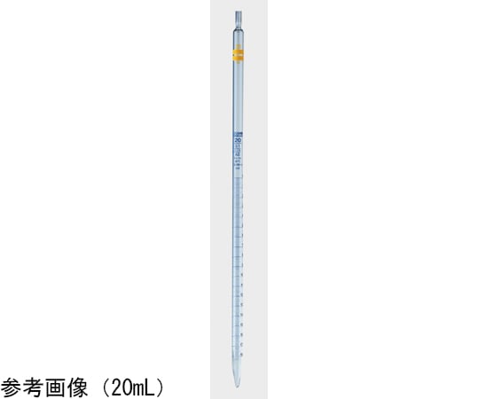 先端メスピペット　1mL　imp1