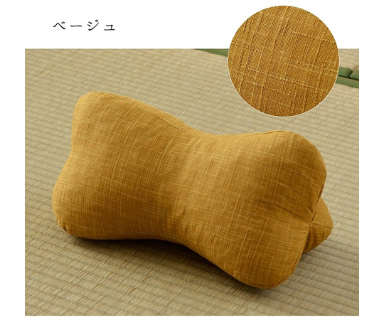 65-0508-17 ほね枕 ベージュ 35×17cm 1193480041618 【AXEL】 アズワン