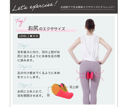 VINA AND CO オリジナルヒップアップレギンス 新品未使用 Sサイズ オーバーサイズスウェットセットアップ[あか] – LTdesign