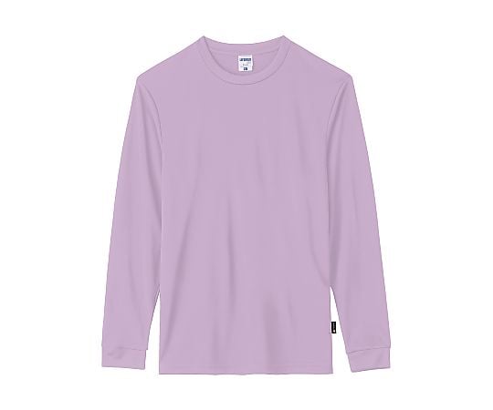裾ラインリブドライポロシャツ（ポリジン加工） サックス M