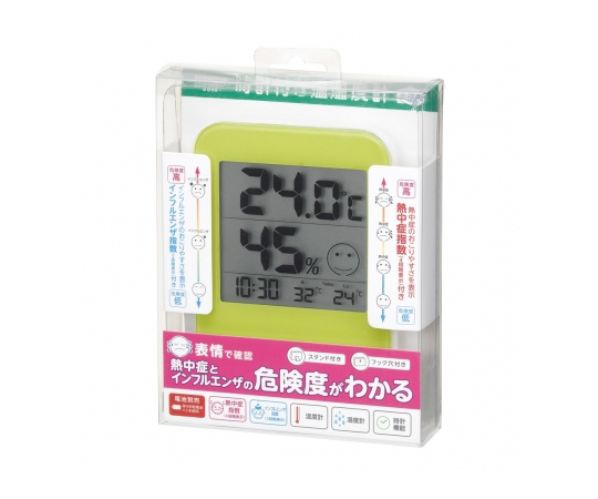 熱中症・ウィルス警報付きデジタル温湿度計 グリーン DO02GR