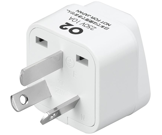 海外用電源プラグ　O2タイプ
