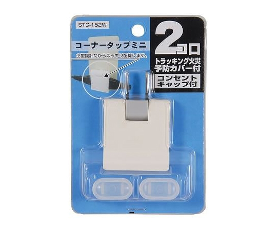 プライズゲーム 確率機に挑戦 6戦目「プチトンアタックABC