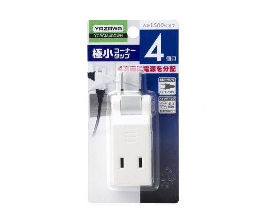 極小コーナータップ　4個口　ホワイト