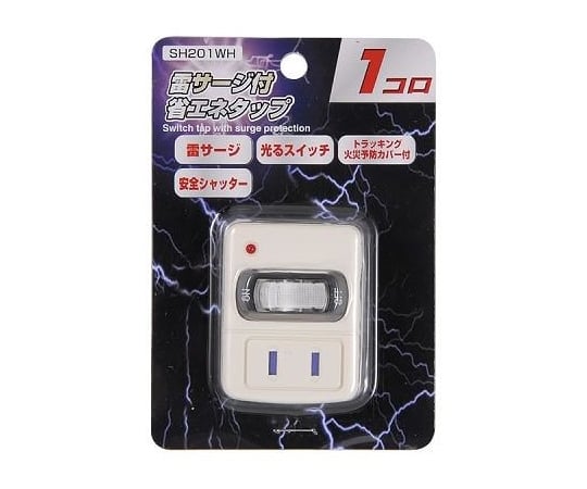 値下げしました！ 価格交渉可能です⭐︎ ReFa 脱毛器 ホワイト 価格交渉可能⭐︎ 値下げしました！ ReFa 脱毛器 ホワイト