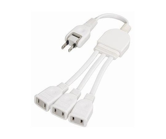 ACアダプター用3分配延長コード　ホワイト