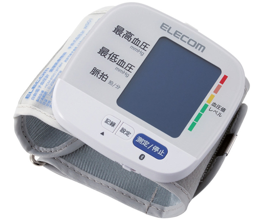 65-0534-45 エクリア手首式血圧計 Bluetooth対応 ホワイト HCM-WS01BTWH