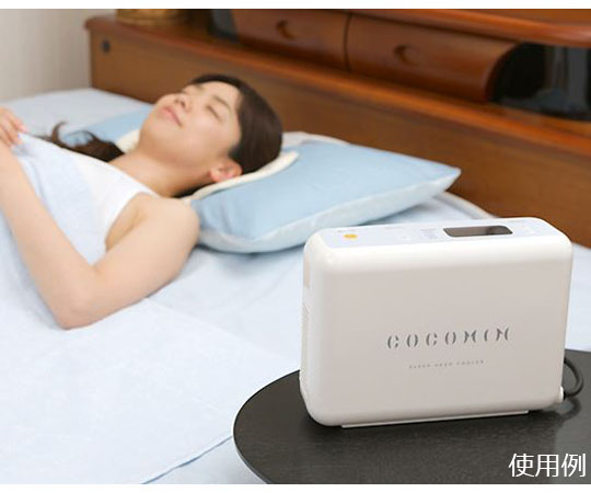 自宅療養にも☆ひんやり枕で安眠を☆循環式冷却枕シート「