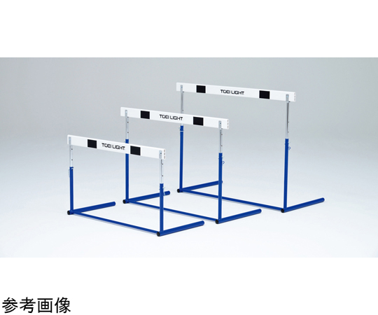 ハードルピン式　ABS-2