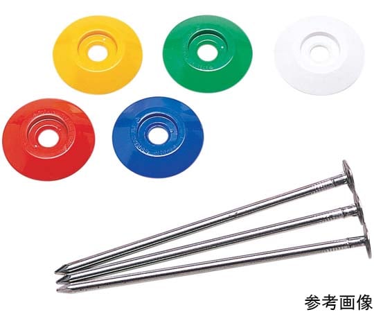 グランドマーク　M45　黄