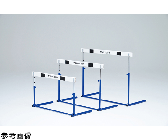 ハードルプル式　ABS-2F