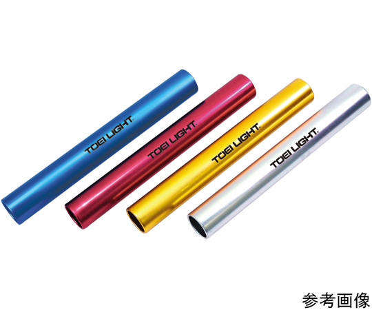 アルミバトン 練習（4色1組）1組（4本入）