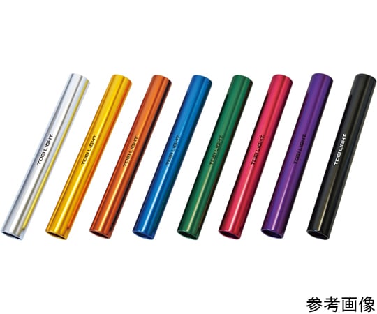 アルミバトン 練習（8色1組）1組（8本入）