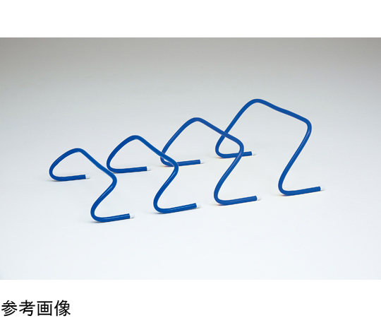 フレキシブルハードル 30 1組（5台入）