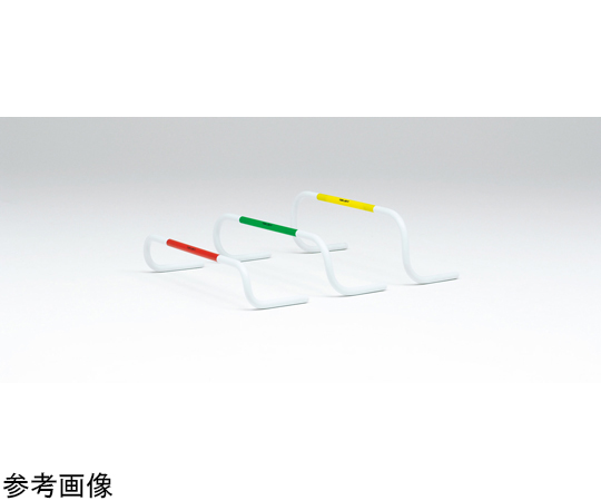 バックウエイトハードル 25 1組（5台入）