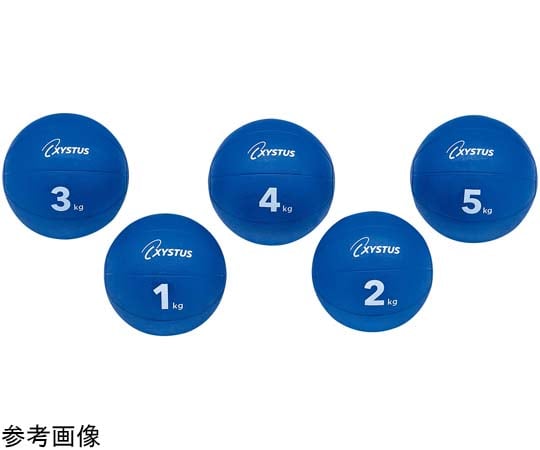 メディシンボール　1kg