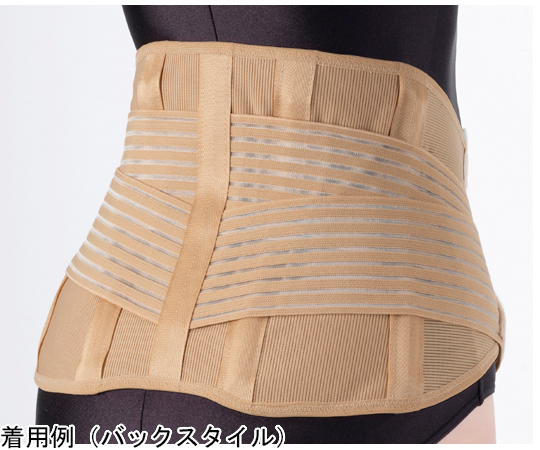 接骨院の先生が監修した腰コルセット　ベージュ　LL-3L