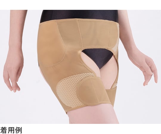 接骨院の先生が監修した股関節ベルト（両足用）　ベージュ　LL-3L